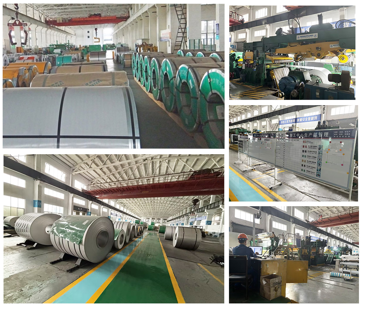 生產(chǎn)現(xiàn)場(chǎng)